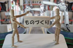 『関西ものづくりワールド2021』AI/IoT展に出展致します。